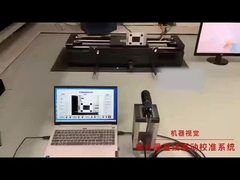 0.01·100 Hz JJG 298-2005 제로 제어 기능 낮은 주파수 진동 캘리브레이션 시스템