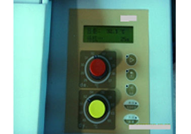 엑스 - 레이 결함 감지기의 SZ - 17F - 공업용 필름 세탁기